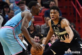 爱游戏- 莱万多夫斯基缺阵 