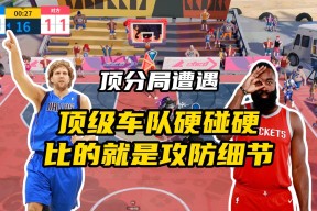 爱游戏体育- 中国说唱巅峰对决星辰影院 